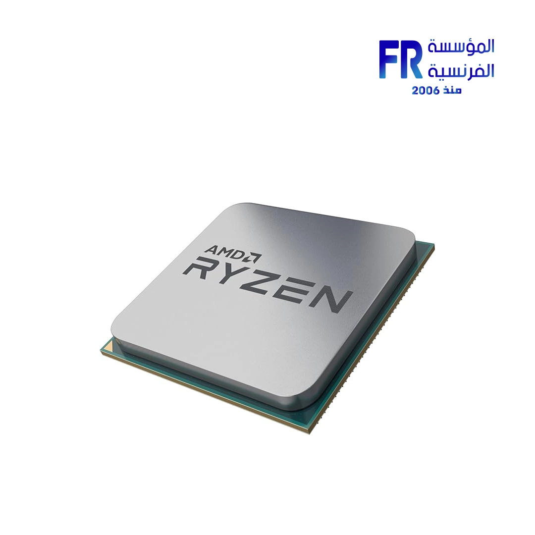 AMD Ryzen 7 2700 Processor