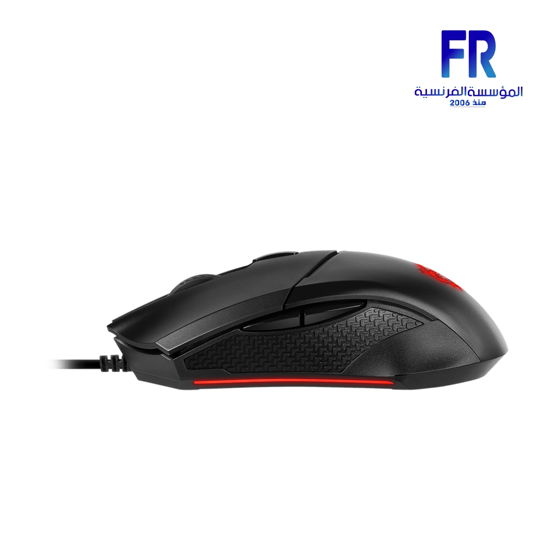 Msi Clutch Gm08 Wired Gaming Mouse