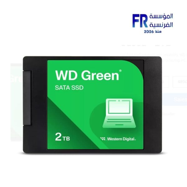 Western Digital 2.5 SATA (2TB)