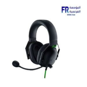 Razer BlackShark V2 X Xbox Licensed Gaming Headset