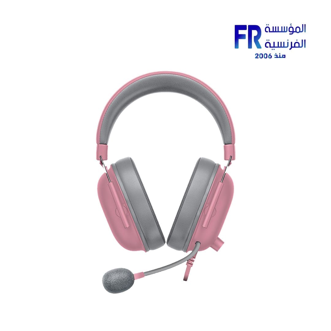 Razer BlackShark V2 X Quartz Gaming Headset