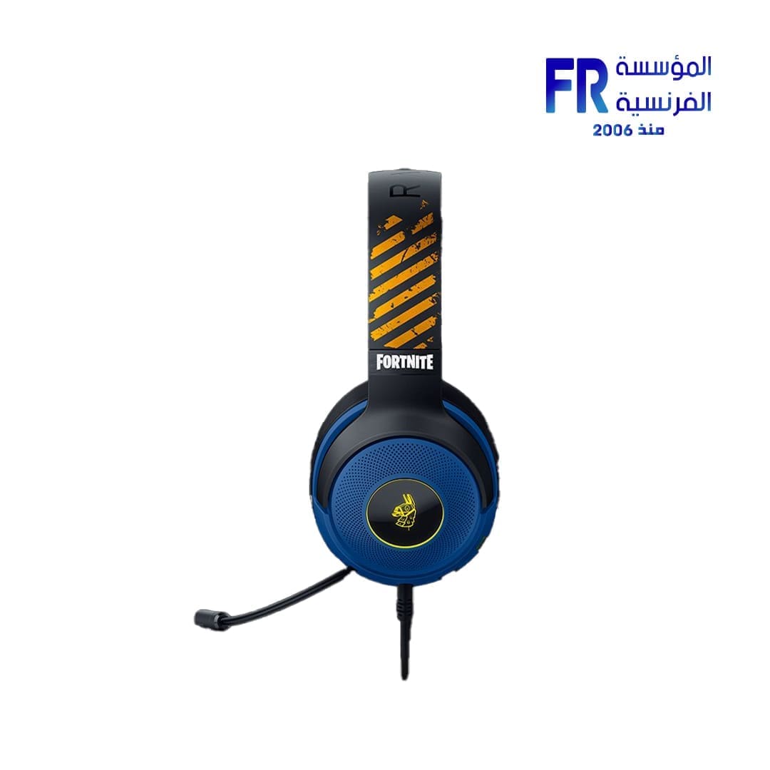 Razer Kraken V3 X Fortnite Edition Wired Gaming Headset