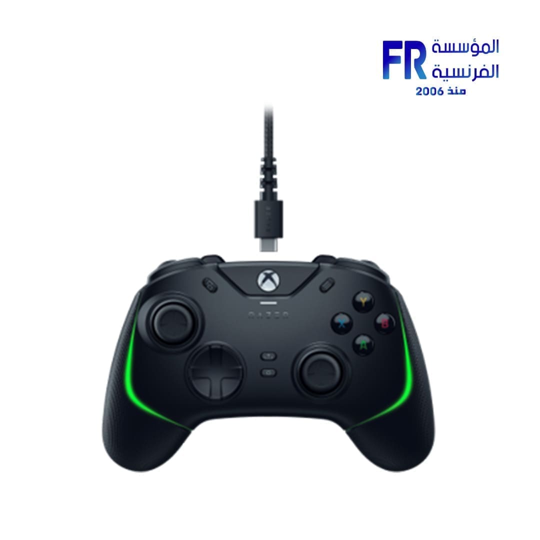Razer Wolverine V2 Chroma RGB Wired Gaming Xbox White Controller