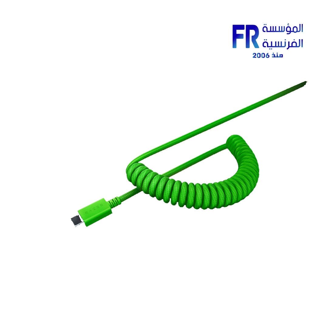 Razer PBT Keycap And Coiled Cable Upgrade Green Set