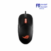 Asus Rog Strix Impact III Wired Gaming Mouse
