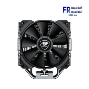 Cougar Forza 50 Essential Single Tower Air Cpu Cooler