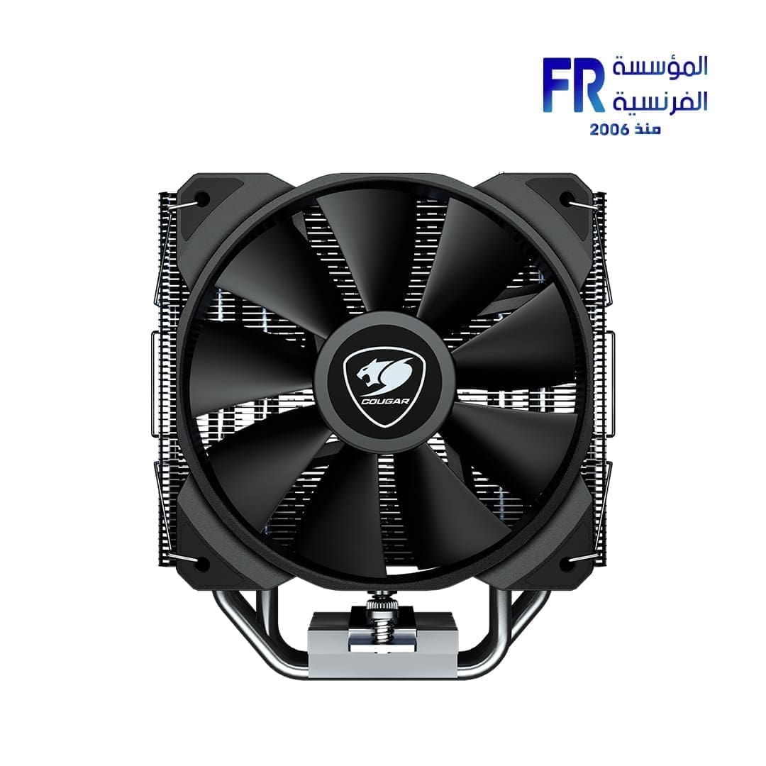 Cougar Forza 50 Essential Single Tower Air Cpu Cooler