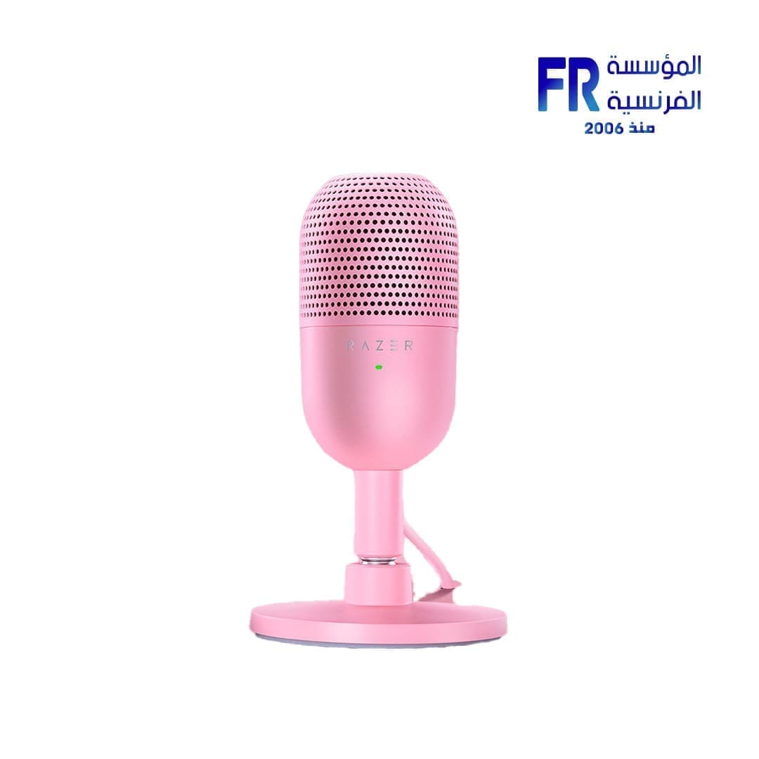 Razer Seiren V3 Mini Quartz Microphone