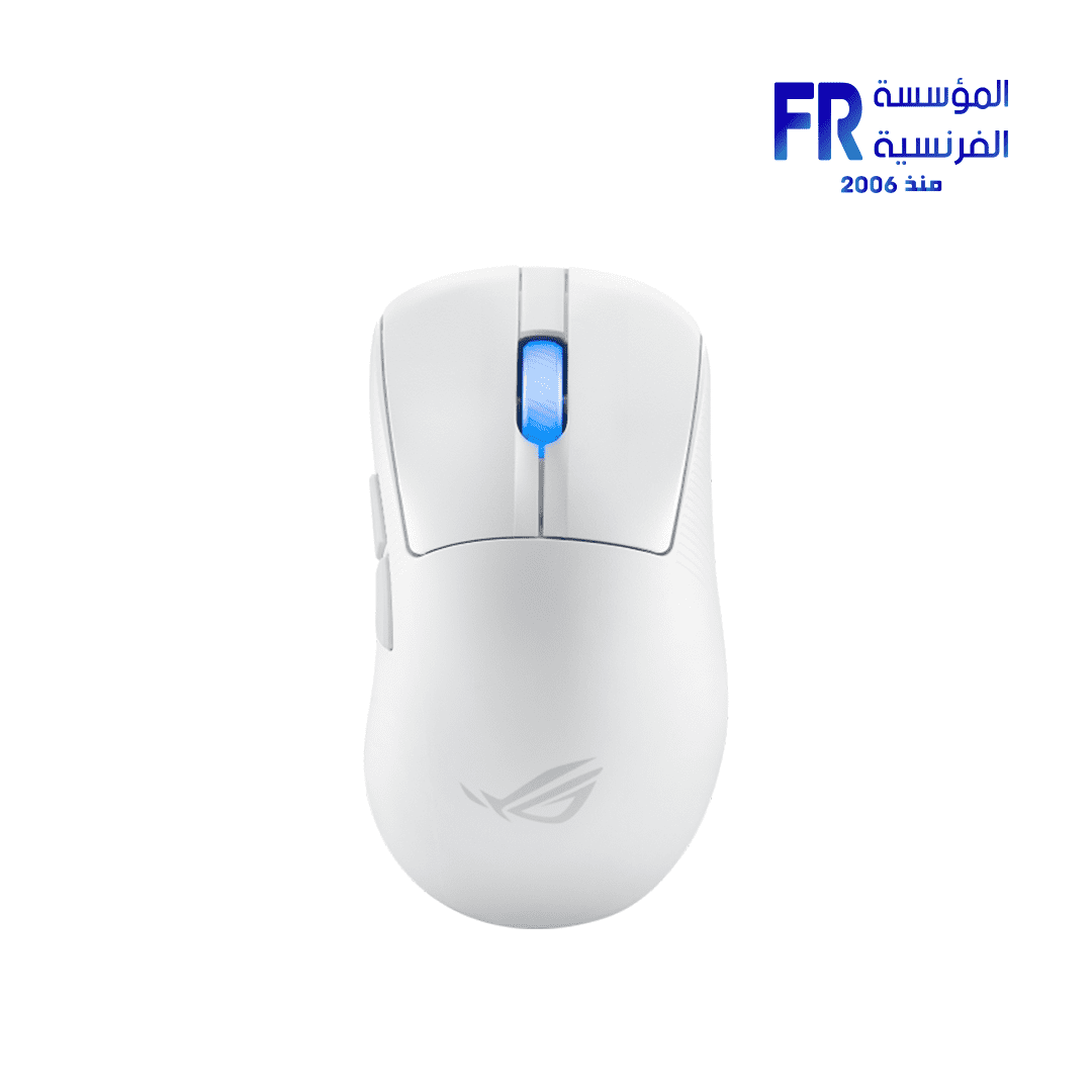 Asus Rog Keris ii Ace White Wireless Gaming Mouse