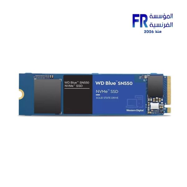 WD SN550 M2 Nvme Internal Solid State Drive SSD (250GB)