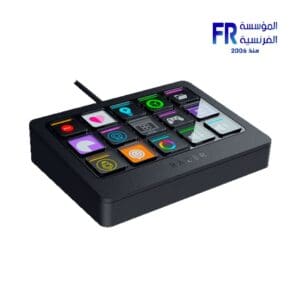 Razer Stream Controller X Streaming Keypad