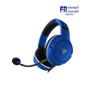 Razer Kaira X for Xbox Shock Blue Gaming Headset