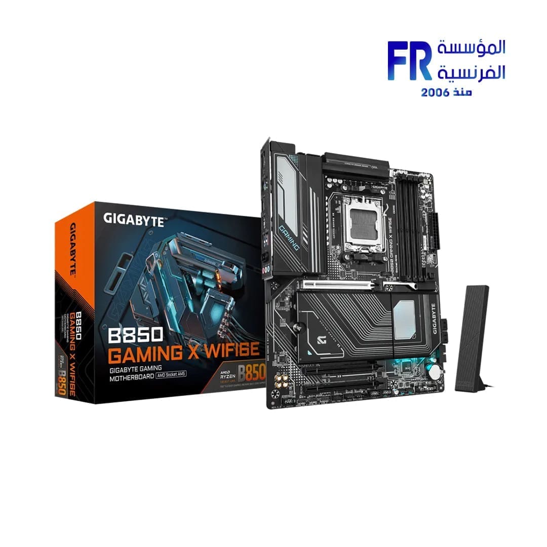 Gigabyte B850 Gaming X WIFI6E AM5 Gaming Motherboard