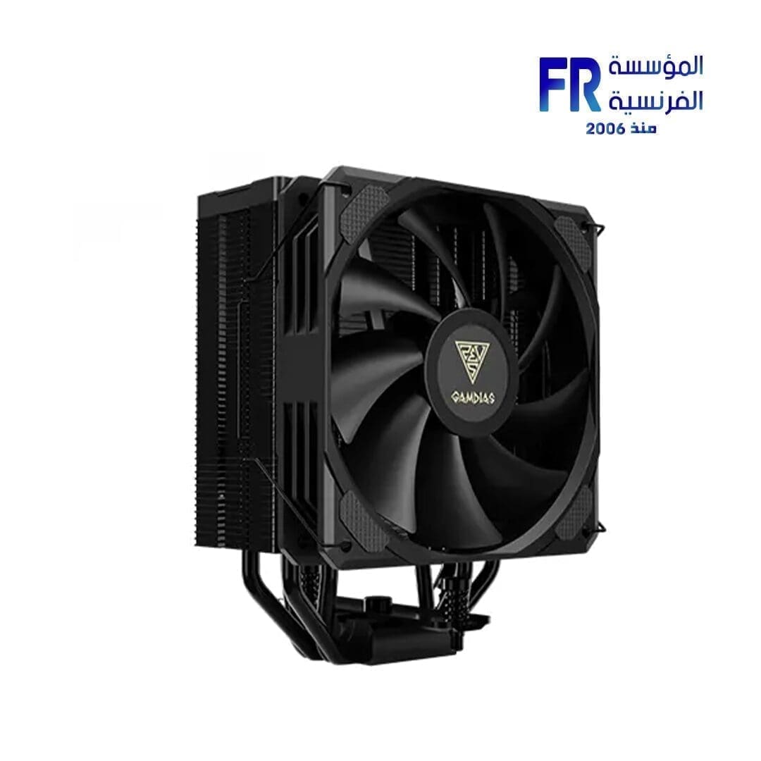 Gamdias Boreas E2 410 Cpu Air Cooler