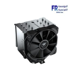 Cougar Forza 85 Essential Single Tower Air Cpu Cooler