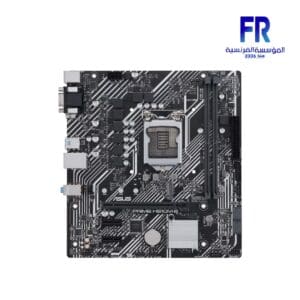 Asus Prime H510M E Motherboard
