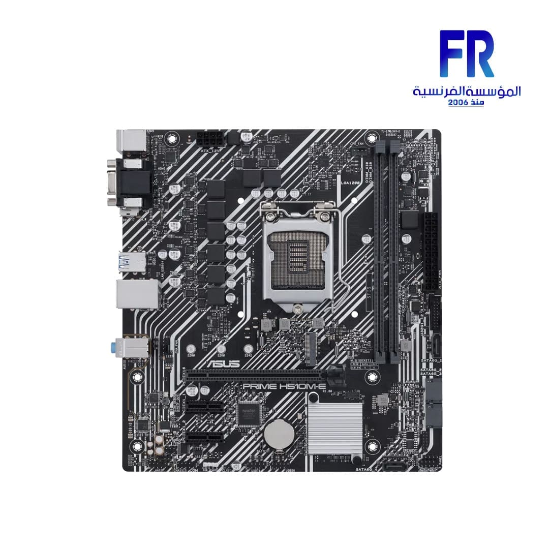 Asus Prime H510M E Motherboard