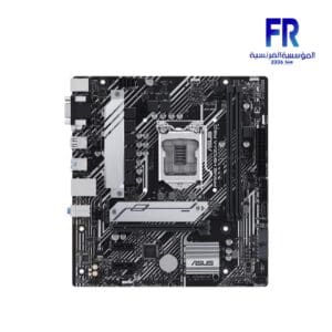 Asus Prime H510M A R2.0 Motherboard