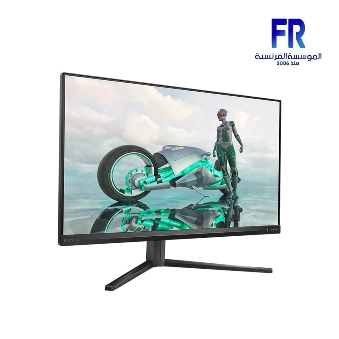 PhilIPS 24M2N3200A 01 24 Inch 180Hz 1Ms VA FHD Gaming Monitor