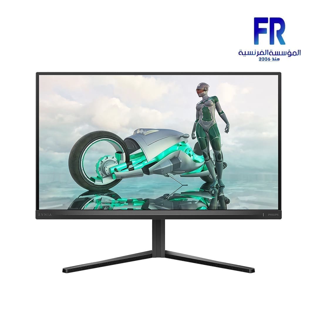 PhilIPS 27M2N3200A 01 27 Inch 180Hz 1Ms IPS FHD Gaming Monitor