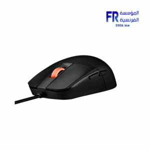 Asus Rog Strix Impact III Wired Gaming Mouse