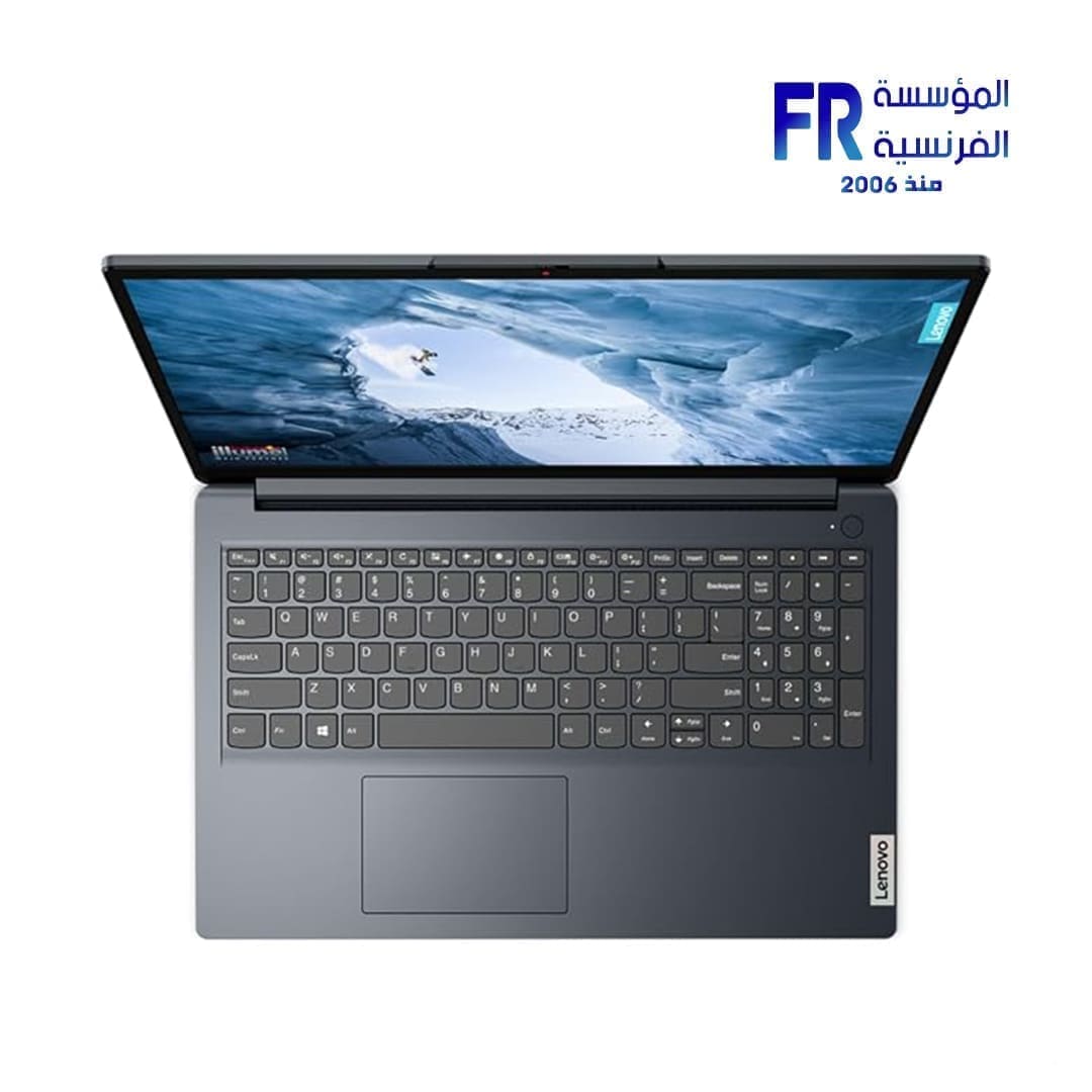 Lenovo Ideapad 1 15IAU7 Intel Core i3 1215U - 8 GB Ram - 256 GB SSD - Intel UHD Graphics - 15.6 HD TN 220nits Abyss Blue Laptop
