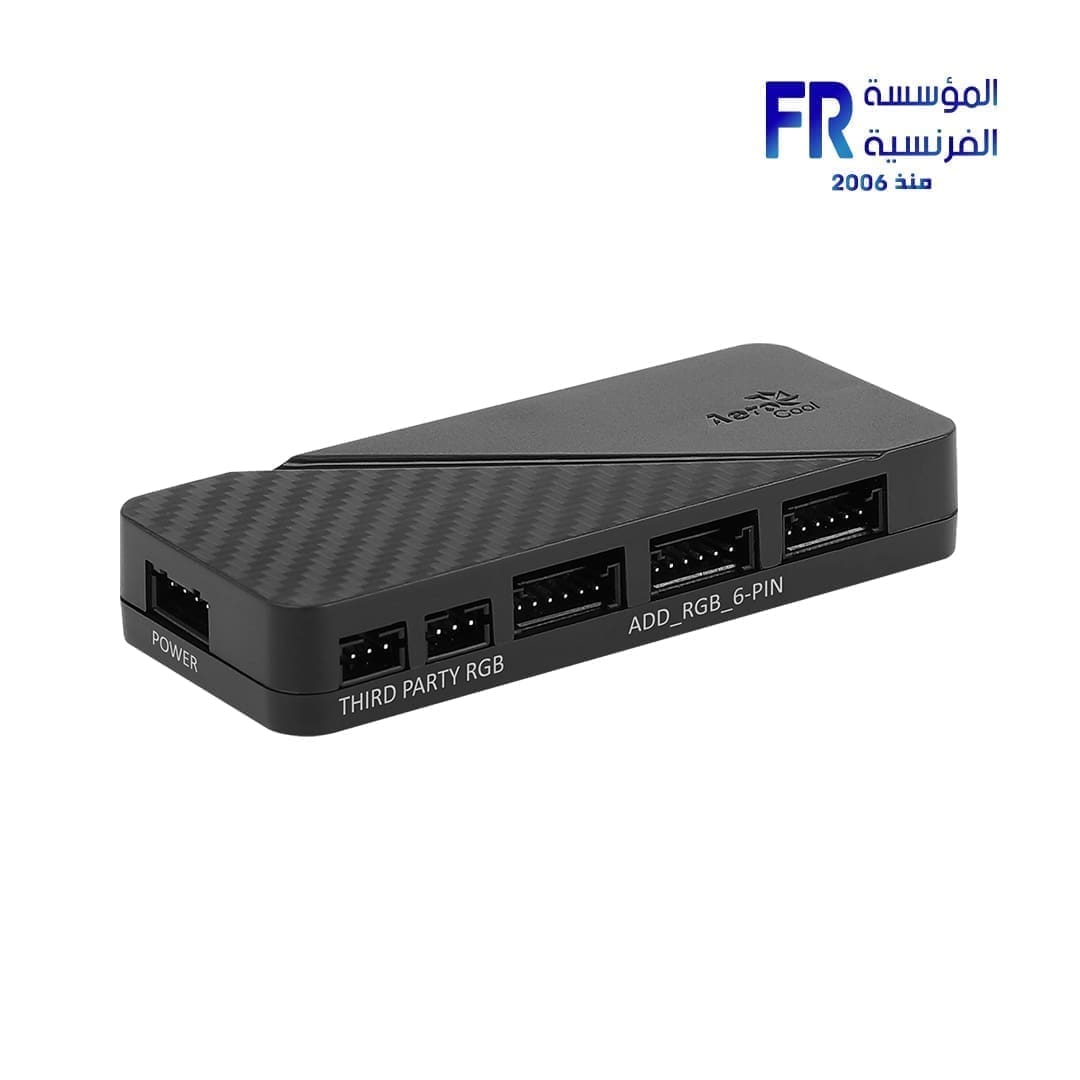 AeroCool H66F RGB Control Hub