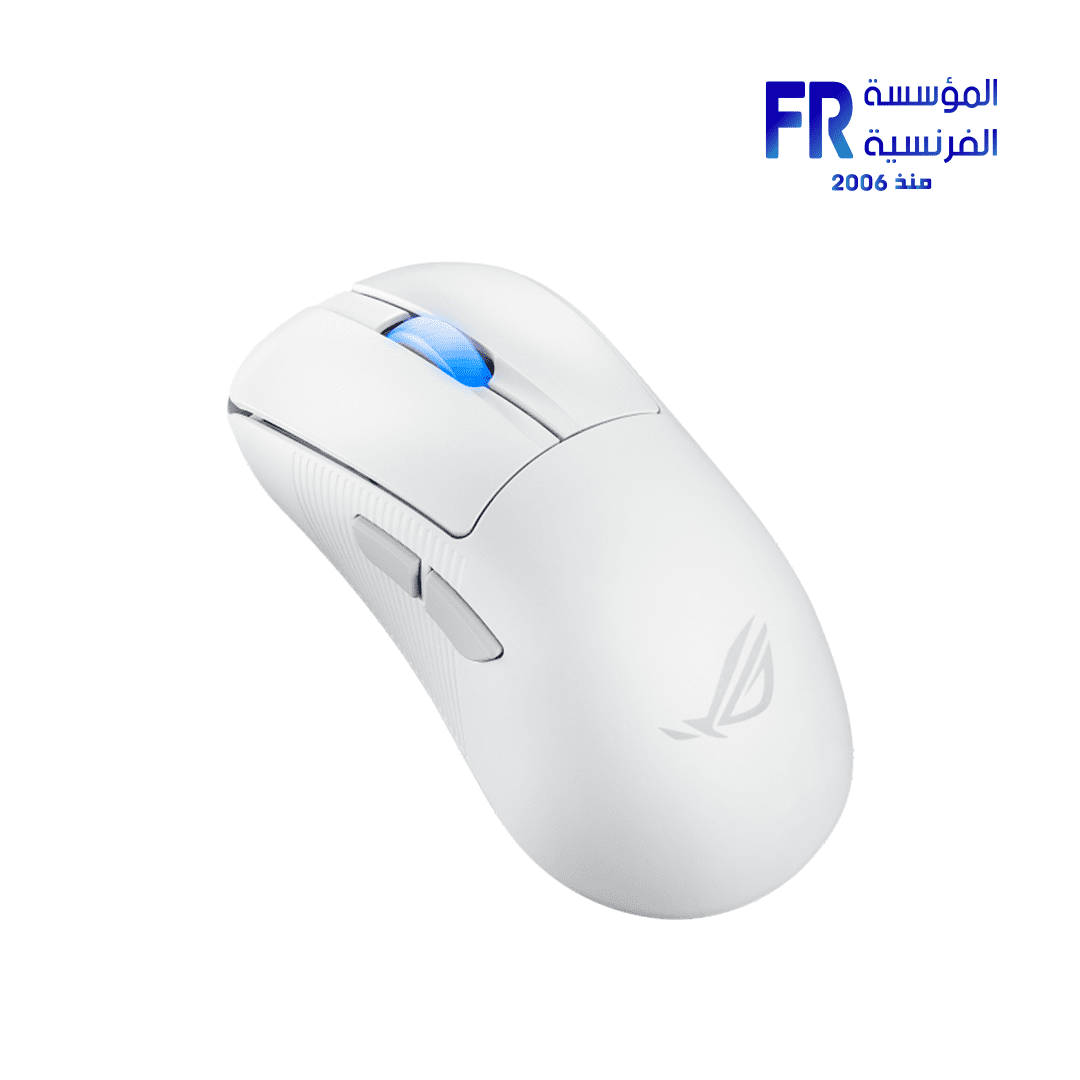Asus Rog Keris ii Ace White Wireless Gaming Mouse