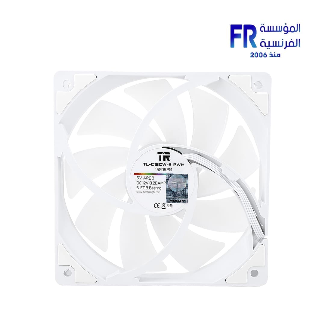 Thermalright Peerless Assassin 120 SE ARGB White Dual Tower Cpu Air Cooler