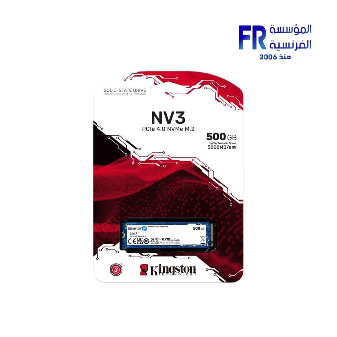 Kingston Nv3 4Tb M.2 Nvme Internal Solid State Drive SSD
