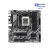 Gigabyte B850M DS3H AM5 Motherboard