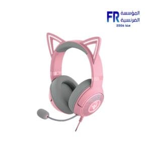 Razer Kraken Kitty V2 Quartz Gaming Headset