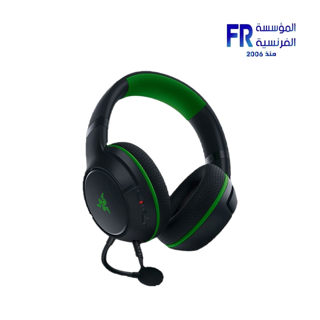 Razer Kaira X for Xbox Carbon Black Gaming Headset