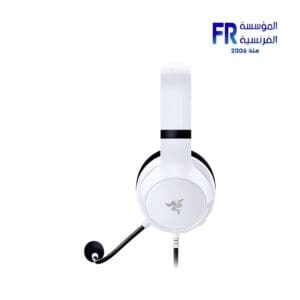 Razer Kaira X for Xbox Robot White Gaming Headset