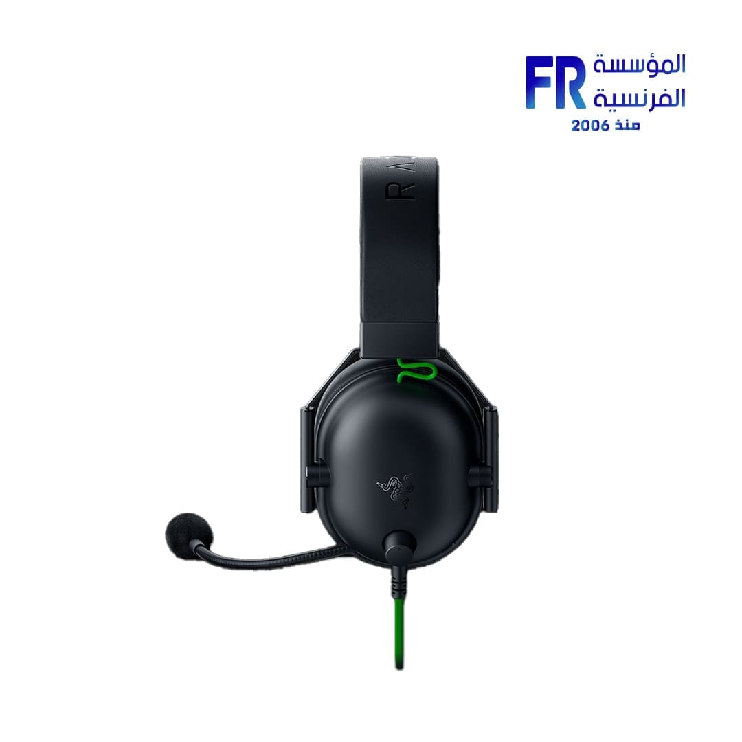 Razer BlackShark V2 X Xbox Licensed Gaming Headset