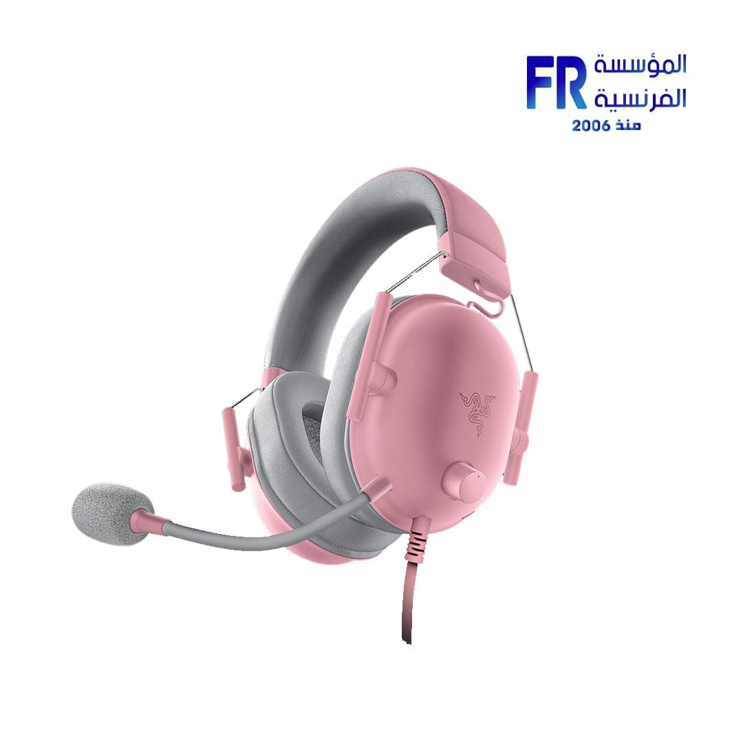 Razer BlackShark V2 X Quartz Gaming Headset