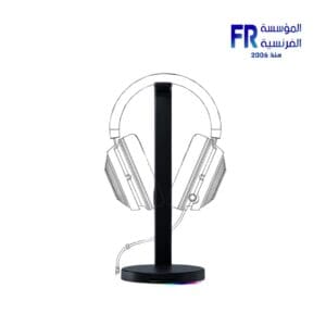 Razer Base Station V2 Chroma Headset Stand