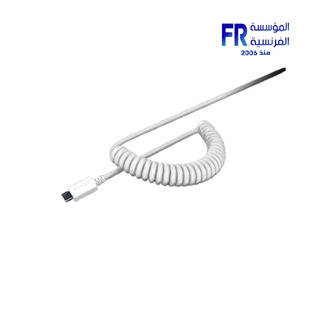 Razer PBT Keycap And Coiled Cable Upgrade Mercury White Set