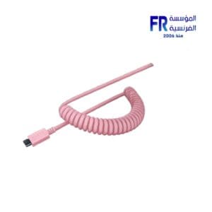 Razer PBT Keycap And Coiled Cable Upgrade Quartz Pink Set 