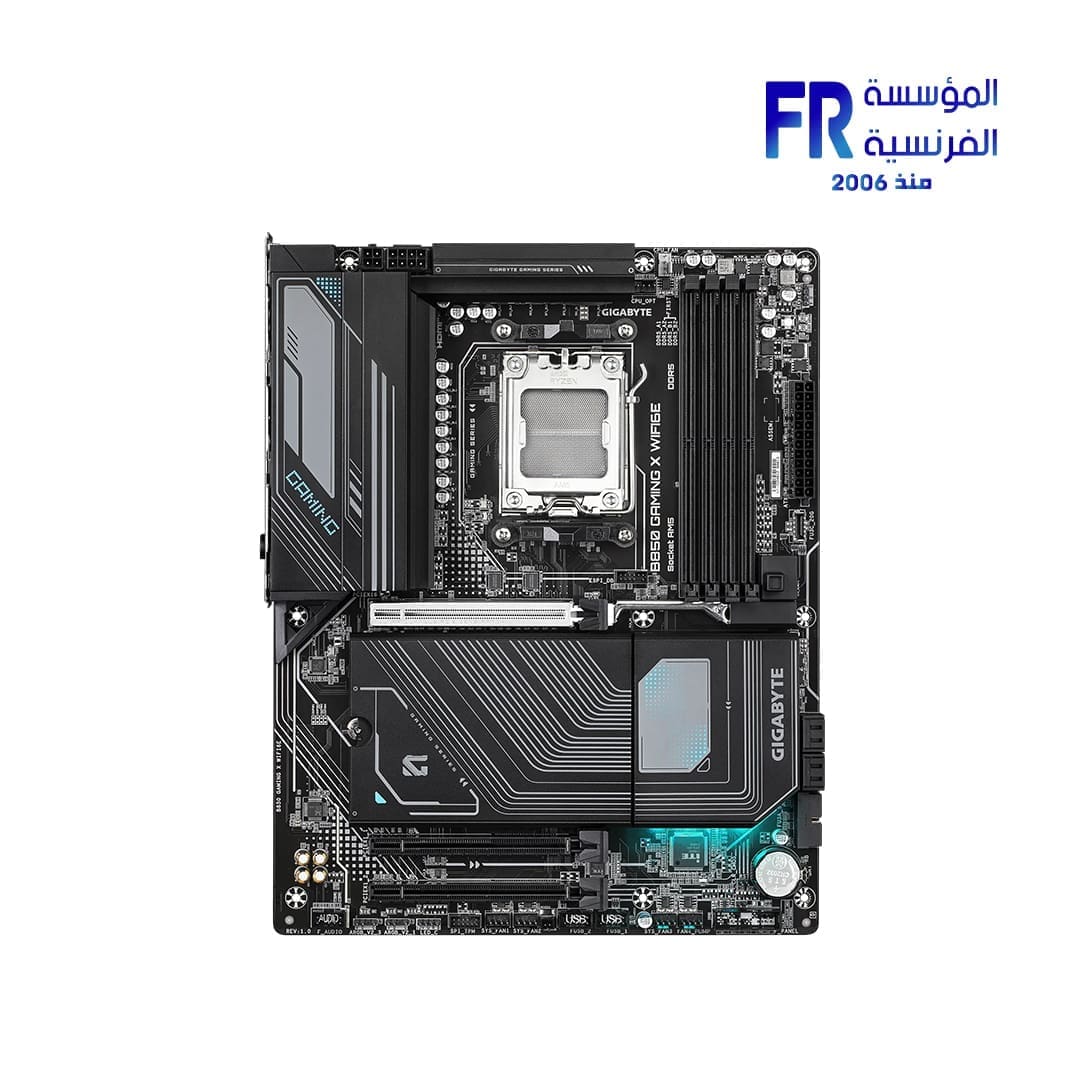 Gigabyte B850 Gaming X WIFI6E AM5 Gaming Motherboard