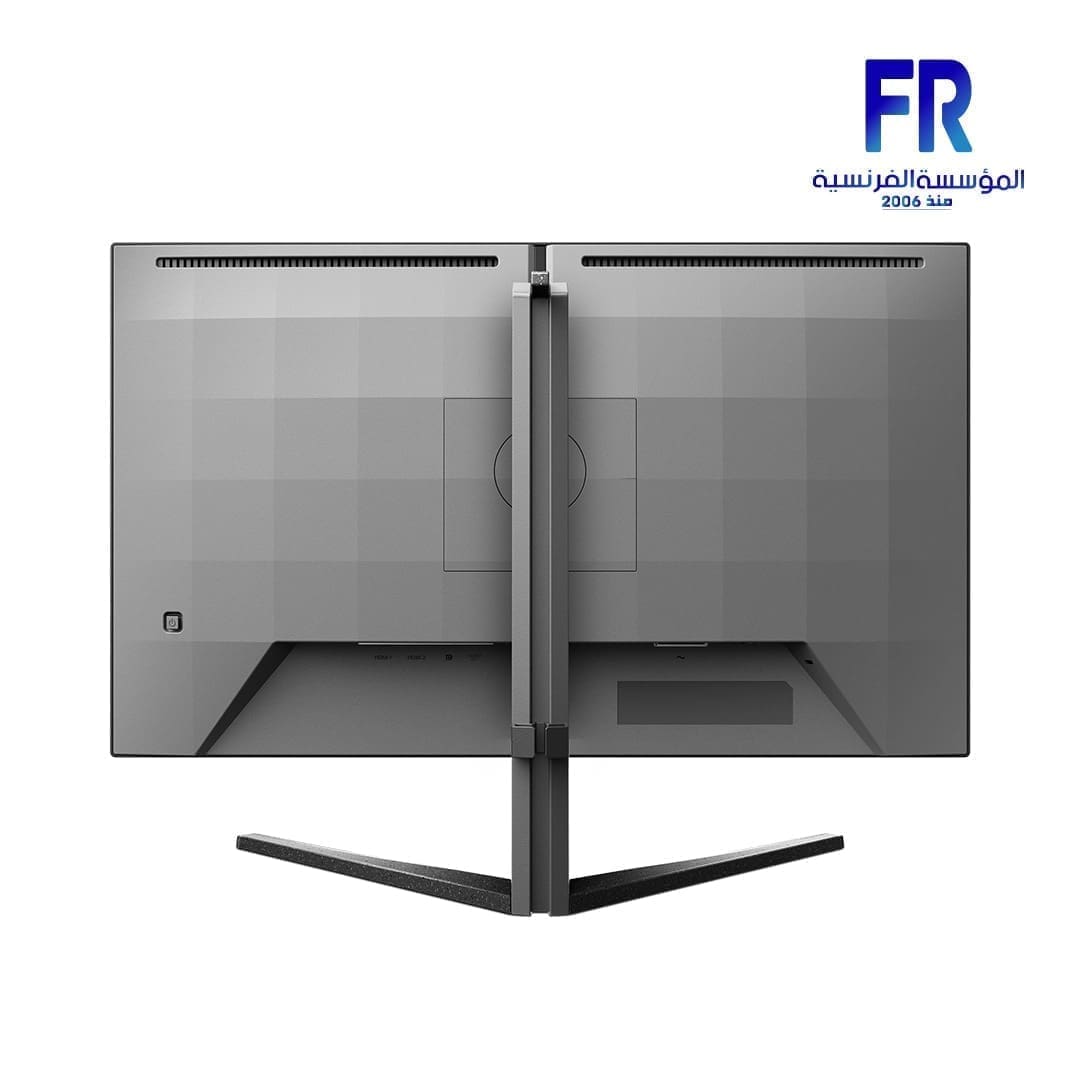 PhilIPS 27M2N5500 56 27 Inch 180Hz 1Ms IPS QHD Gaming Monitor