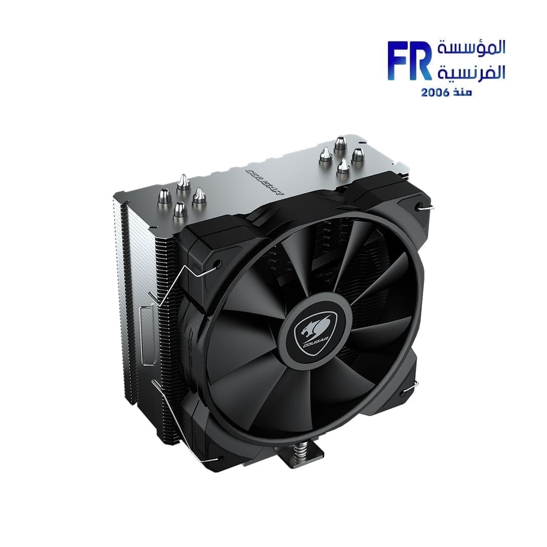 Cougar Forza 50 Essential Single Tower Air Cpu Cooler