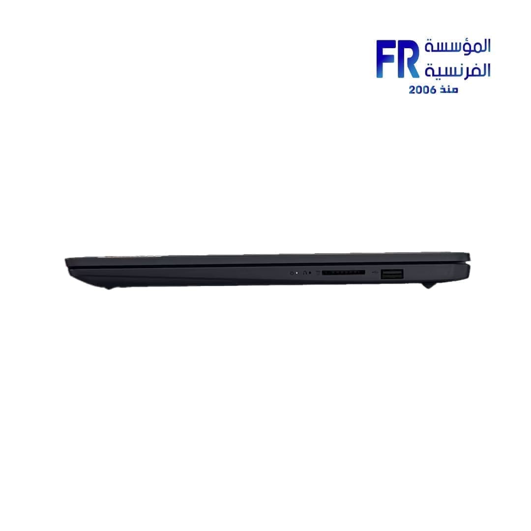 Lenovo Ideapad 1 15IAU7 Intel Core i3 1215U - 8 GB Ram - 256 GB SSD - Intel UHD Graphics - 15.6 HD TN 220nits Abyss Blue Laptop