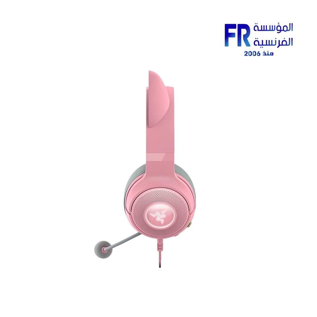 Razer Kraken Kitty V2 Quartz Gaming Headset