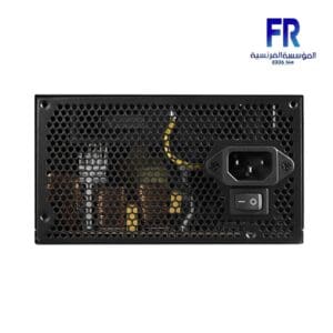 Cougar Atlas 750w 80 Plus Bronze Modular Power Supply