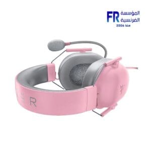 Razer BlackShark V2 X Quartz Gaming Headset