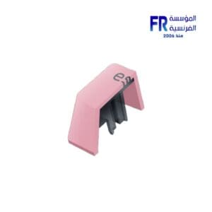 Razer PBT Keycap And Coiled Cable Upgrade Quartz Pink Set 