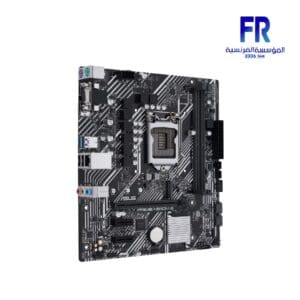 Asus Prime H510M E Motherboard