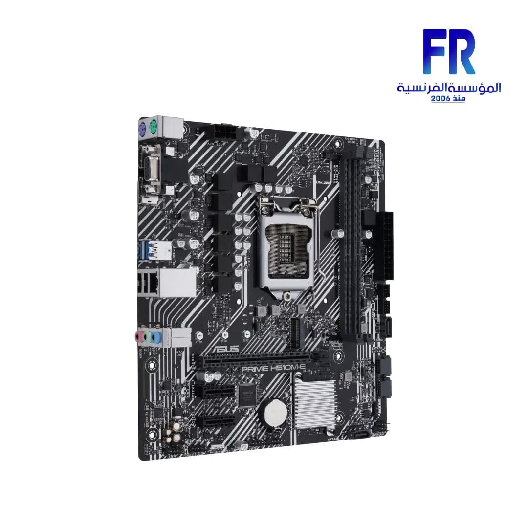 Asus Prime H510M E Motherboard