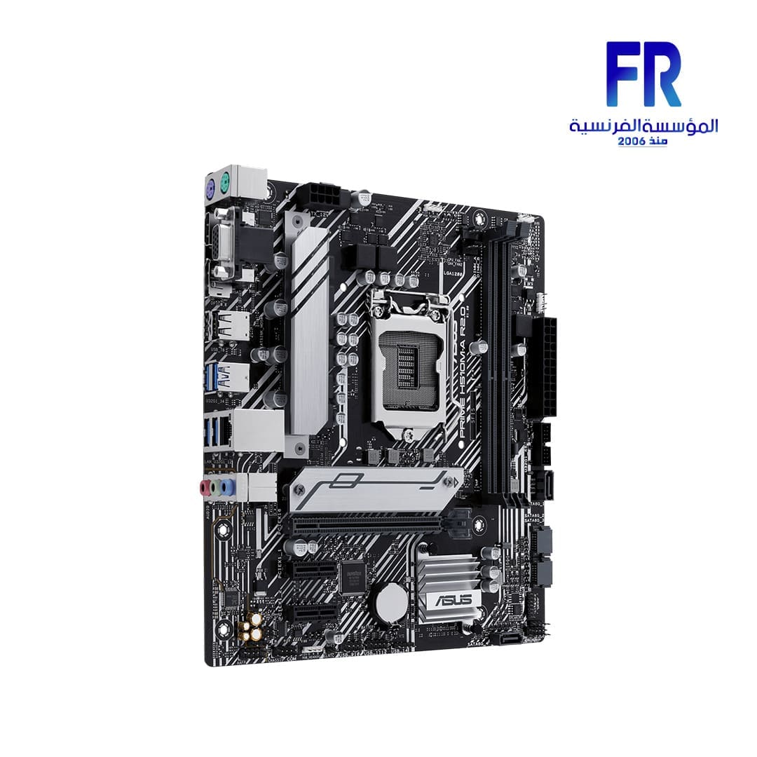 Asus Prime H510M A R2.0 Motherboard